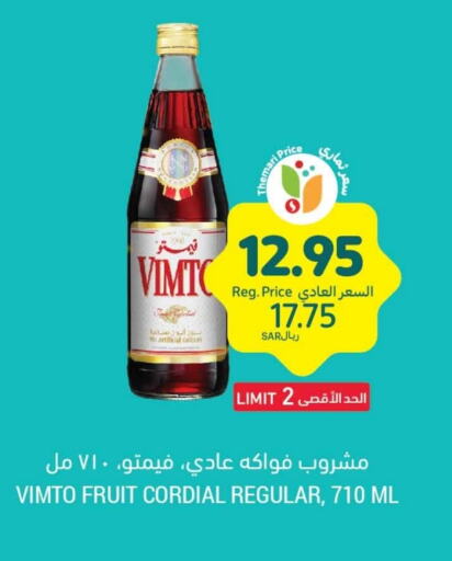 VIMTO available at Tamimi Market in KSA, Saudi Arabia, Saudi - Hafar Al Batin