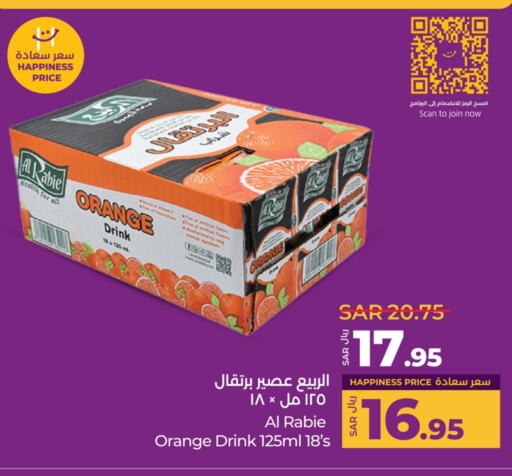 AL RABIE available at LULU Hypermarket in KSA, Saudi Arabia, Saudi - Al-Kharj