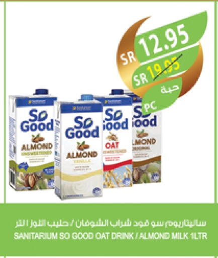 Flavoured Milk available at Farm  in KSA, Saudi Arabia, Saudi - Yanbu