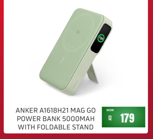 Anker Powerbank available at Britstar Mobiles in UAE - Abu Dhabi