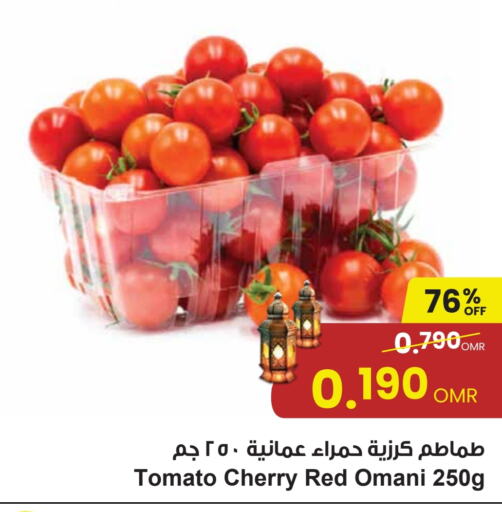 Cherry Tomato available at Sultan Center  in Oman - Salalah