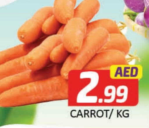 Carrot available at Mango Hypermarket LLC in UAE - Dubai