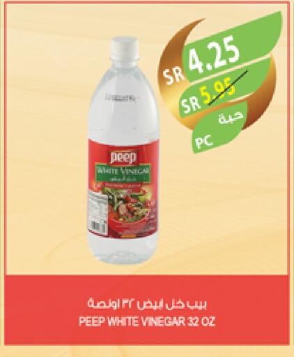 خل available at المزرعة in مملكة العربية السعودية, السعودية, سعودية - عرعر