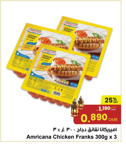 AMERICANA Chicken Sausage available at Sultan Center  in Oman - Muscat