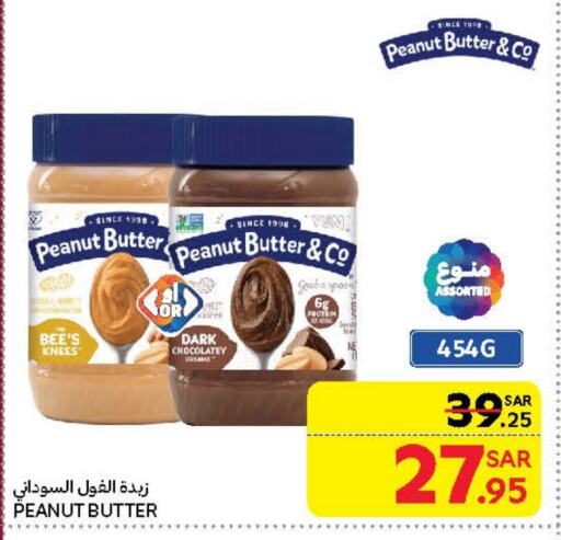 Peanut Butter available at Carrefour in KSA, Saudi Arabia, Saudi - Al Khobar