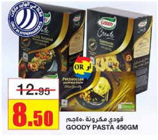 GOODY Pasta available at Al Sadhan Stores in KSA, Saudi Arabia, Saudi - Riyadh