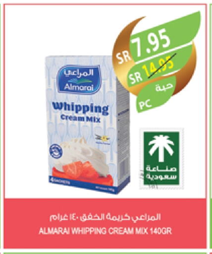 ALMARAI Whipping / Cooking Cream available at Farm  in KSA, Saudi Arabia, Saudi - Al Bahah