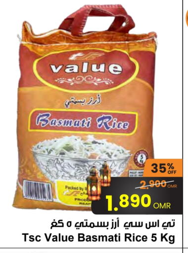 Basmati / Biryani Rice available at Sultan Center  in Oman - Muscat