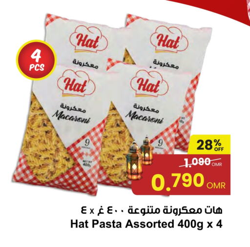 Macaroni available at Sultan Center  in Oman - Muscat