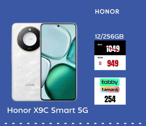 HONOR available at Britstar Mobiles in UAE - Dubai