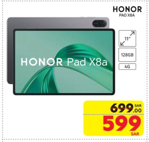 HONOR available at Carrefour in KSA, Saudi Arabia, Saudi - Jeddah