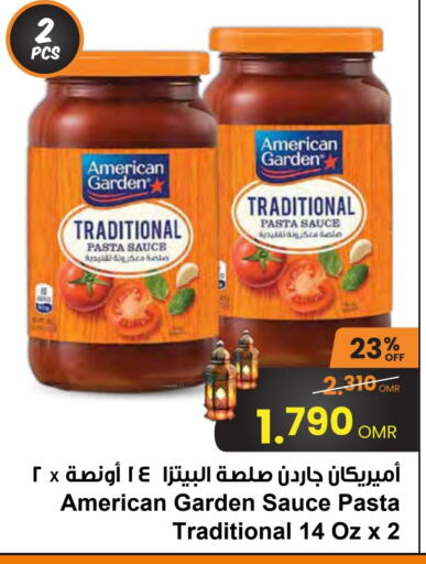 available at Sultan Center  in Oman - Salalah