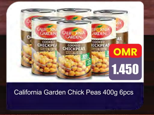 CALIFORNIA GARDEN Chick Peas available at Sultan Center  in Oman - Muscat