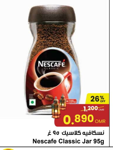 NESCAFE Coffee available at Sultan Center  in Oman - Muscat