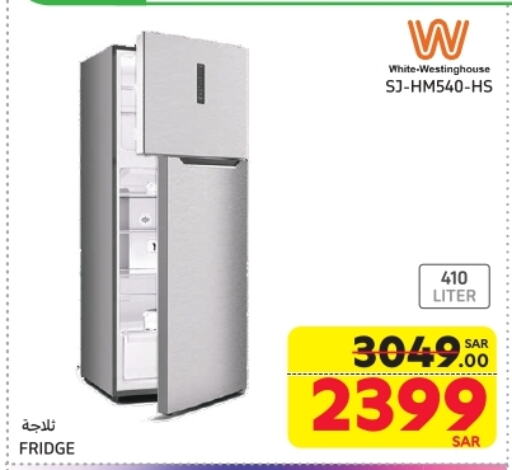 WHITE WESTINGHOUSE Refrigerator available at Carrefour in KSA, Saudi Arabia, Saudi - Medina