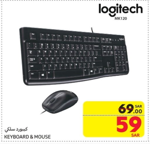 LOGITECH Keyboard / Mouse available at Carrefour in KSA, Saudi Arabia, Saudi - Riyadh