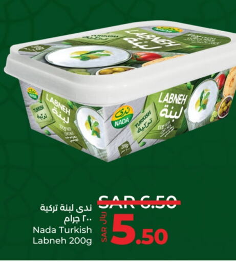 ندى available at لولو هايبرماركت in مملكة العربية السعودية, السعودية, سعودية - الخبر‎