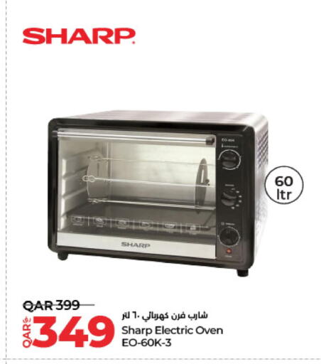 SHARP Microwave Oven available at LuLu Hypermarket in Qatar - Al Khor