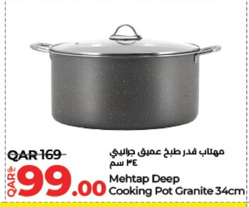 available at لولو هايبرماركت in قطر - الشحانية