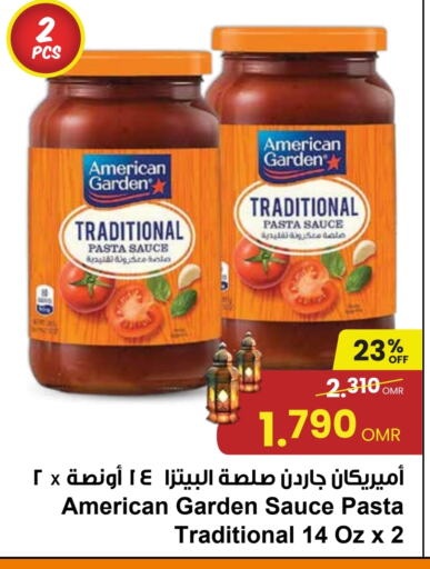 available at Sultan Center  in Oman - Salalah