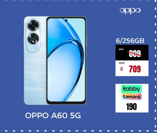 OPPO available at Britstar Mobiles in UAE - Dubai