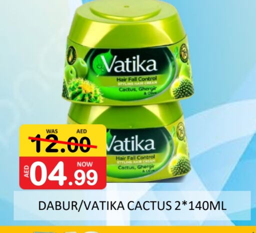 VATIKA Hair Cream available at ROYAL GULF HYPERMARKET LLC in UAE - Abu Dhabi