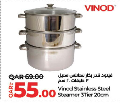 available at لولو هايبرماركت in قطر - الشحانية