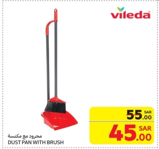 Cleaning Aid available at Carrefour in KSA, Saudi Arabia, Saudi - Jeddah