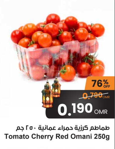 Cherry Tomato available at مركز سلطان in عُمان - صلالة