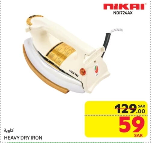 NIKAI Ironbox available at Carrefour in KSA, Saudi Arabia, Saudi - Mecca