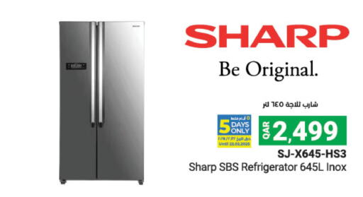 SHARP Refrigerator available at LuLu Hypermarket in Qatar - Al Wakra