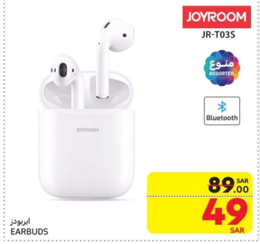 Earphone available at Carrefour in KSA, Saudi Arabia, Saudi - Medina