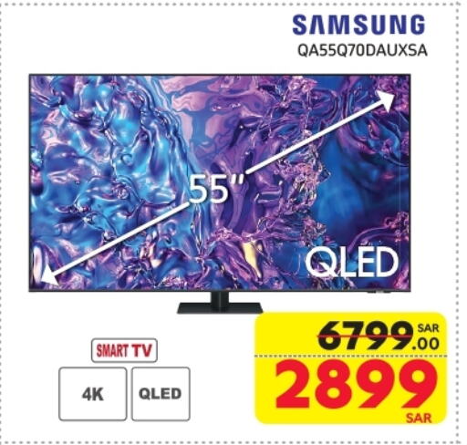 SAMSUNG Smart TV available at Carrefour in KSA, Saudi Arabia, Saudi - Jeddah