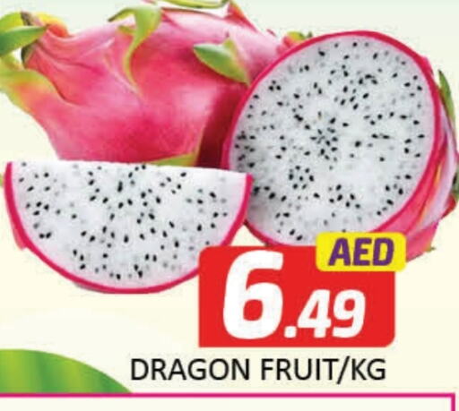 Dragon Fruit Mango available at Mango Hypermarket LLC in UAE - Dubai