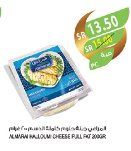 المراعي حلومي available at المزرعة in مملكة العربية السعودية, السعودية, سعودية - عرعر