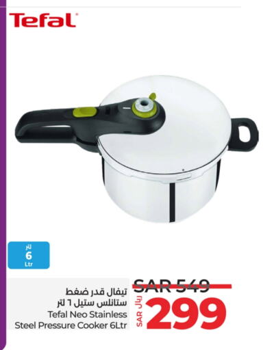 available at LULU Hypermarket in KSA, Saudi Arabia, Saudi - Al-Kharj