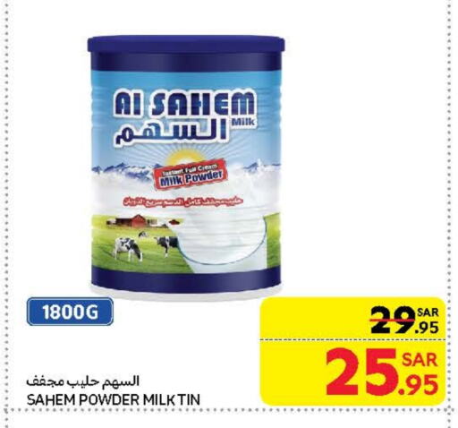 Milk Powder available at Carrefour in KSA, Saudi Arabia, Saudi - Sakaka