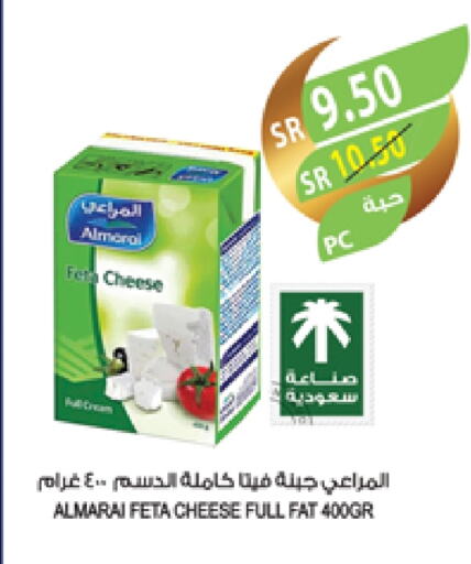 ALMARAI Feta available at Farm  in KSA, Saudi Arabia, Saudi - Sakaka