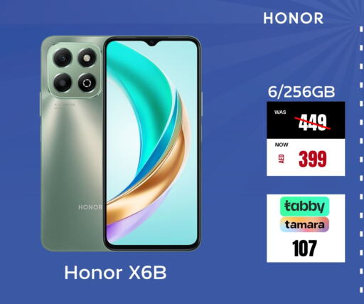 HONOR available at Britstar Mobiles in UAE - Dubai