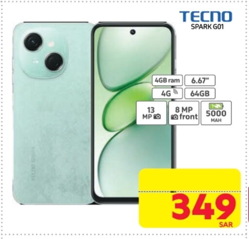 TECNO available at Carrefour in KSA, Saudi Arabia, Saudi - Mecca