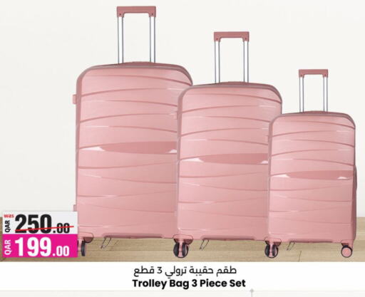 Trolley available at Ansar Gallery in Qatar - Al Daayen