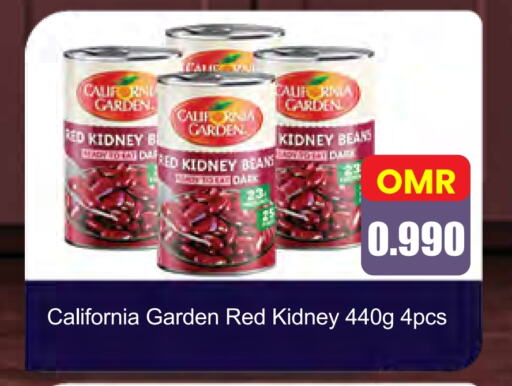 CALIFORNIA GARDEN available at Sultan Center  in Oman - Salalah