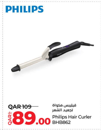 Hair Appliances available at LuLu Hypermarket in Qatar - Al Wakra