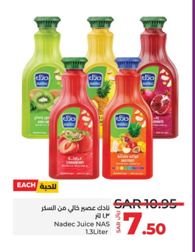 NADEC available at LULU Hypermarket in KSA, Saudi Arabia, Saudi - Yanbu