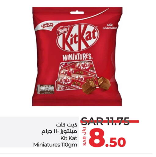 available at LULU Hypermarket in KSA, Saudi Arabia, Saudi - Qatif