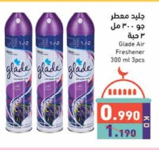 GLADE Air Freshner available at Ramez in Kuwait - Kuwait City