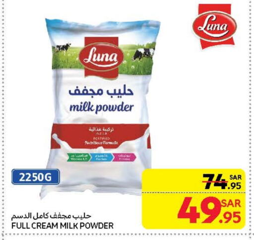 LUNA Milk Powder available at Carrefour in KSA, Saudi Arabia, Saudi - Sakaka