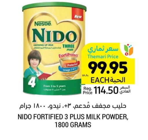 NIDO Milk Powder available at Tamimi Market in KSA, Saudi Arabia, Saudi - Ar Rass