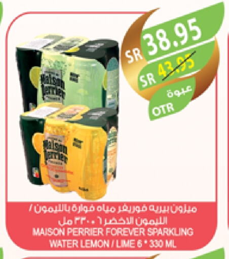 Lemon available at Farm  in KSA, Saudi Arabia, Saudi - Qatif