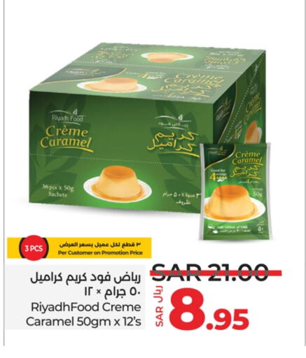 available at LULU Hypermarket in KSA, Saudi Arabia, Saudi - Yanbu